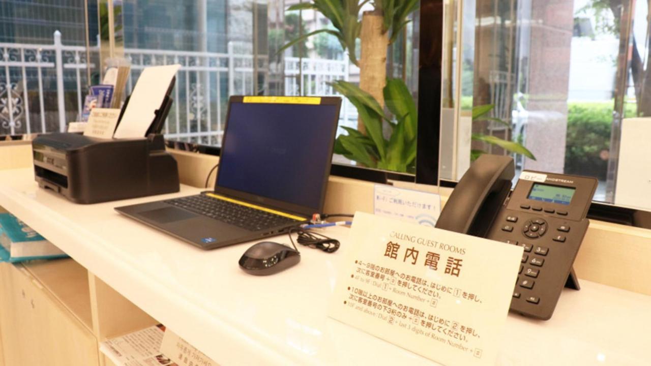 Toyoko Inn Tokuyama-Eki Kita-Guchi Shunan Extérieur photo