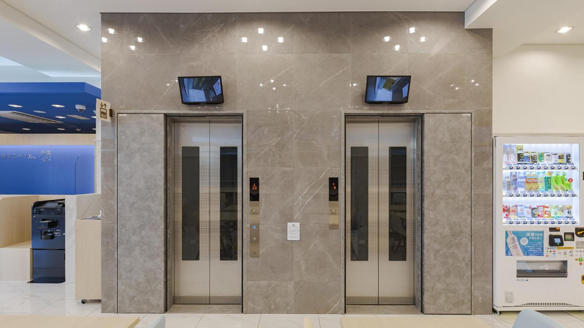 Toyoko Inn Tokuyama-Eki Kita-Guchi Shunan Extérieur photo