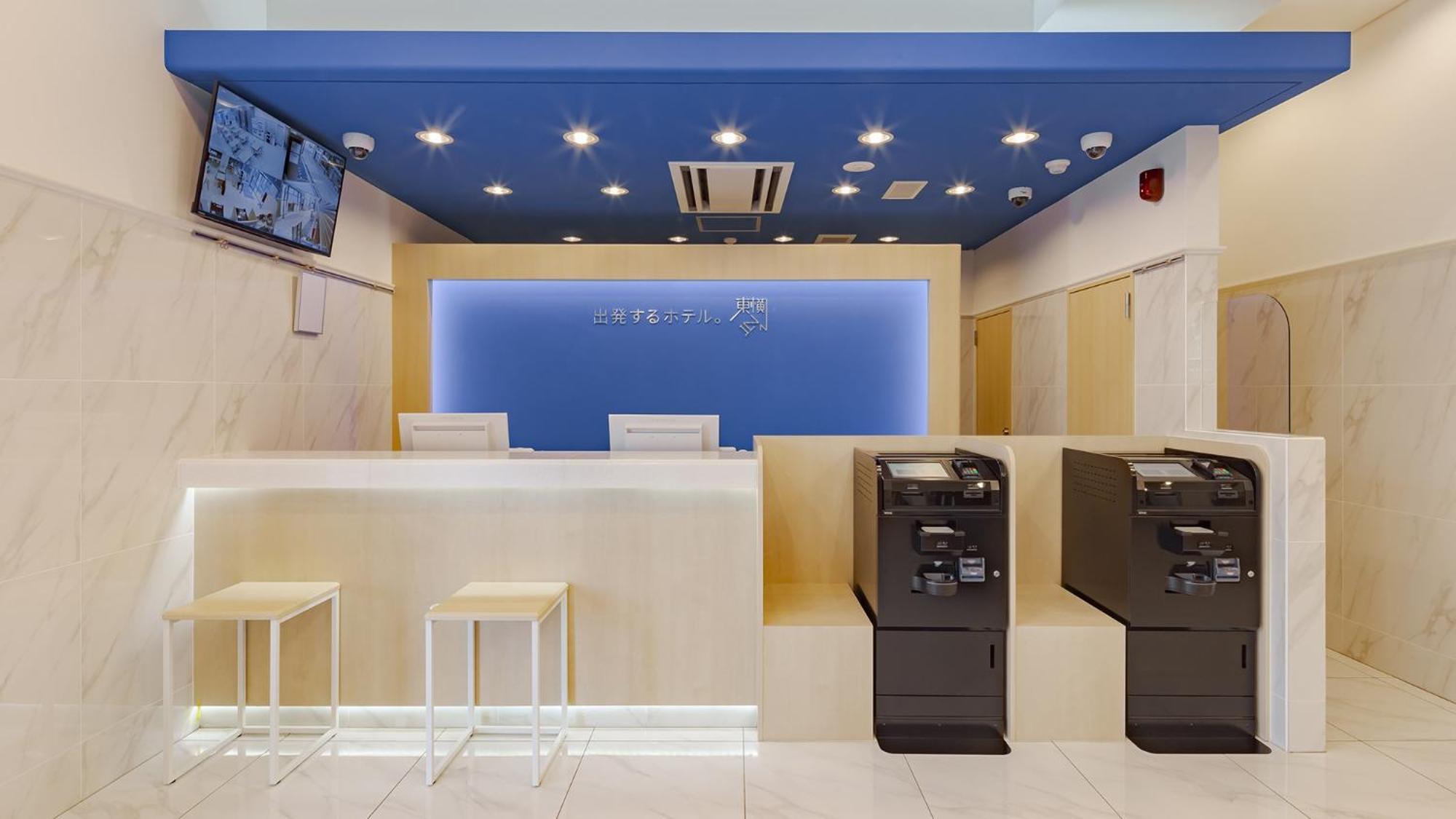 Toyoko Inn Tokuyama-Eki Kita-Guchi Shunan Extérieur photo